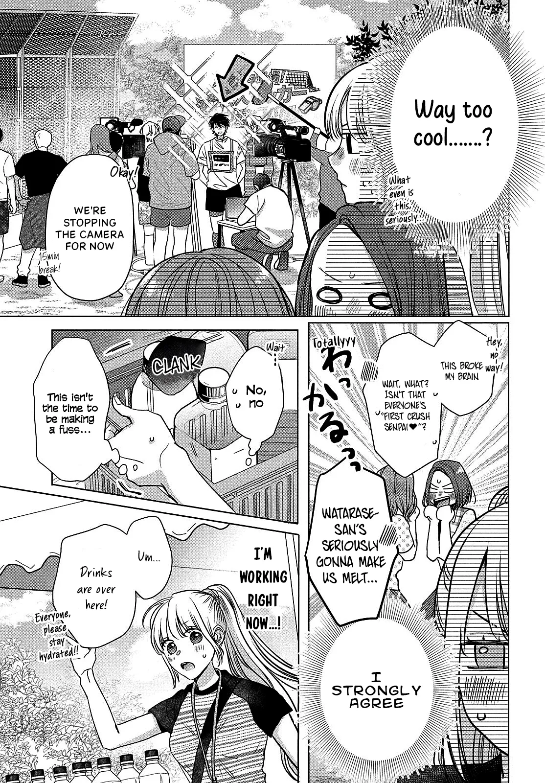 Watarase is a Scumbag Chapter 13 page 8 - 