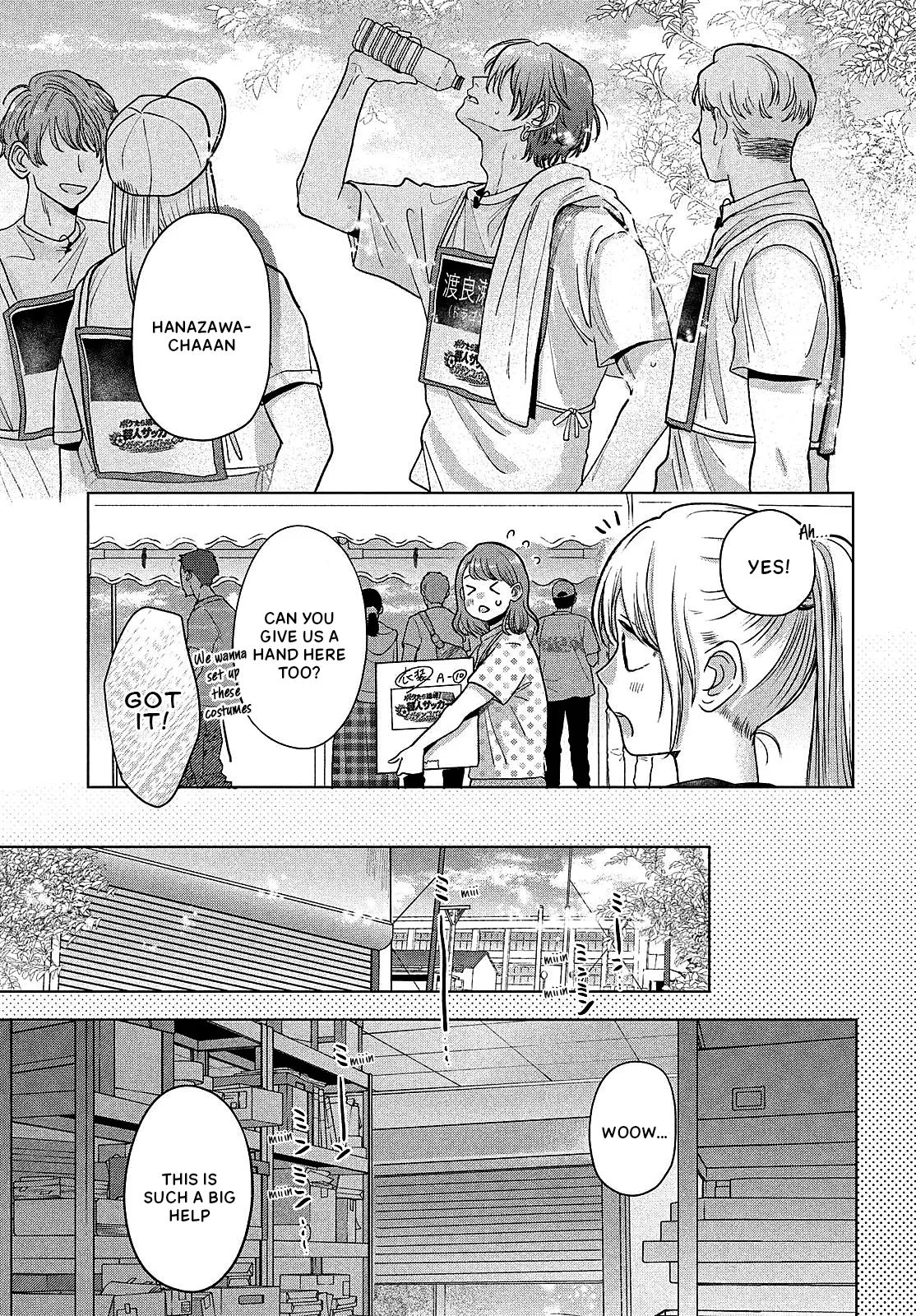 Watarase is a Scumbag Chapter 13 page 10 - 