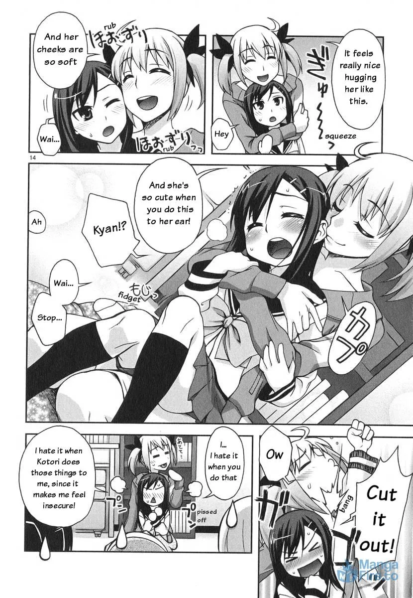 Watashi ga Oneechan Nan Dakara ne! Chapter 1 page 15 - 