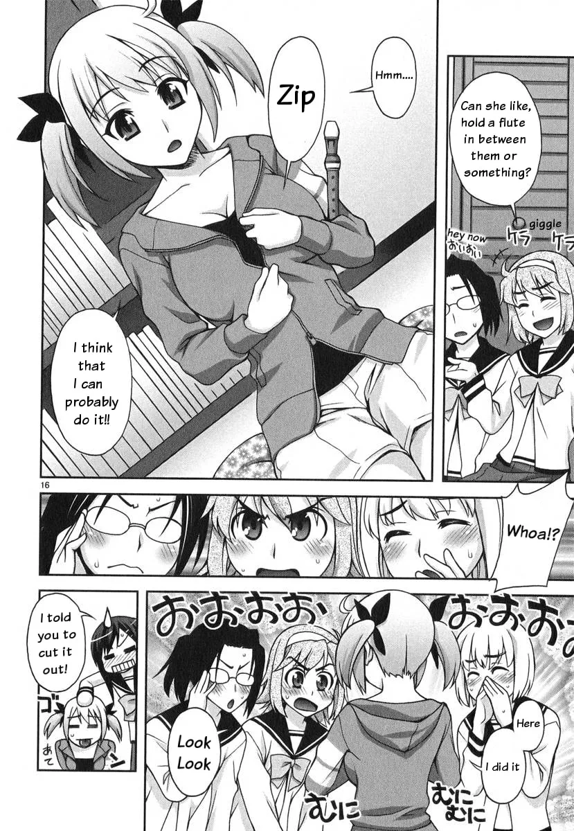 Watashi ga Oneechan Nan Dakara ne! Chapter 1 page 17 - 