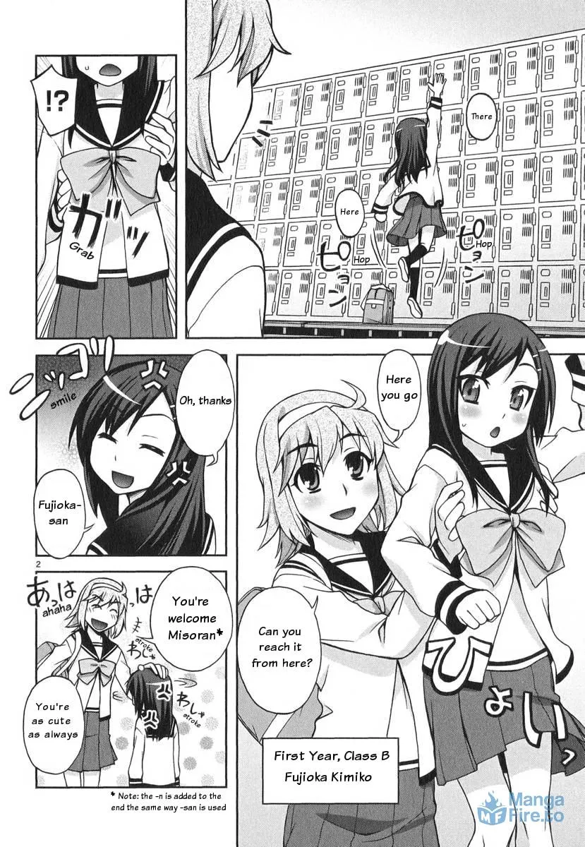 Watashi ga Oneechan Nan Dakara ne! Chapter 1 page 3 - 