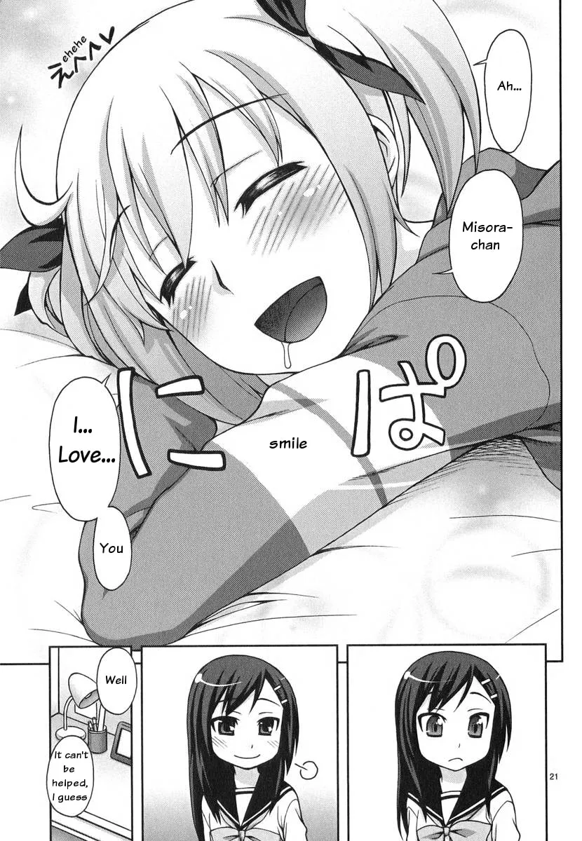 Watashi ga Oneechan Nan Dakara ne! Chapter 1 page 22 - 