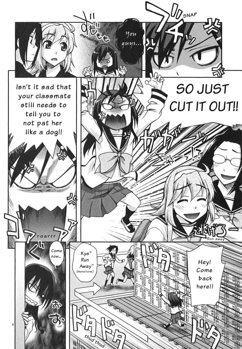 Watashi ga Oneechan Nan Dakara ne! Chapter 1 page 5 - 