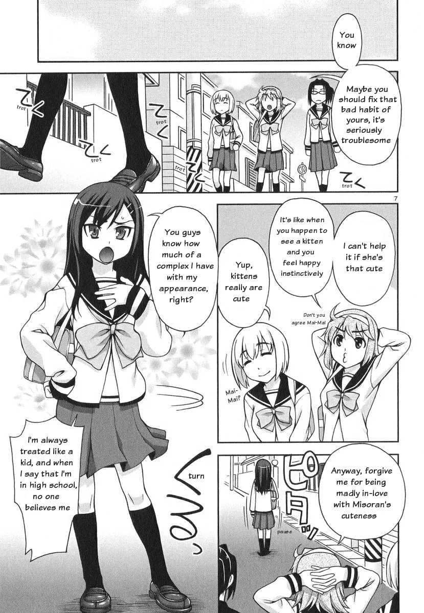 Watashi ga Oneechan Nan Dakara ne! Chapter 1 page 8 - 