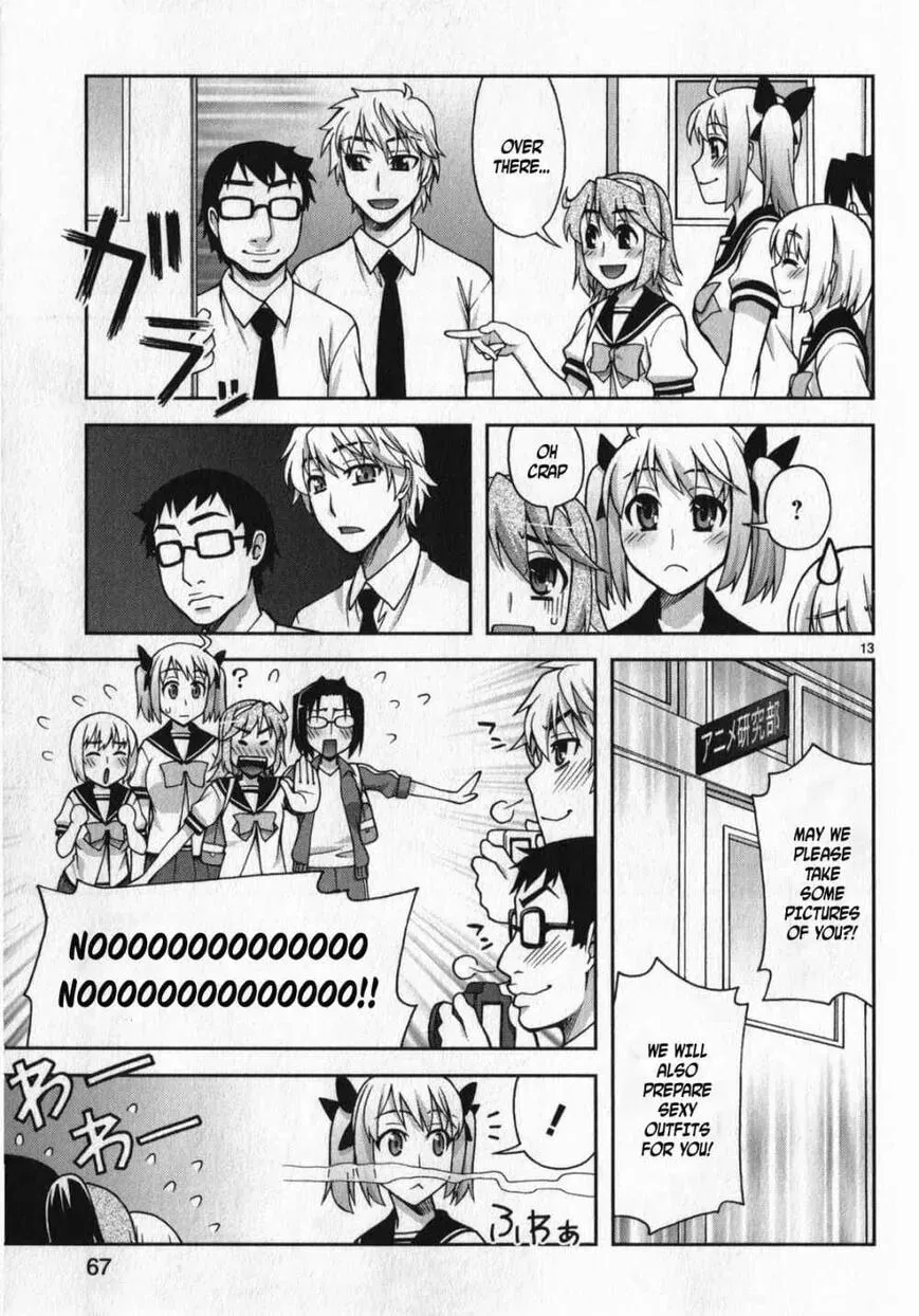 Watashi ga Oneechan Nan Dakara ne! Chapter 10 page 13 - 