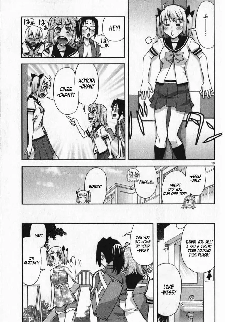 Watashi ga Oneechan Nan Dakara ne! Chapter 10 page 19 - 