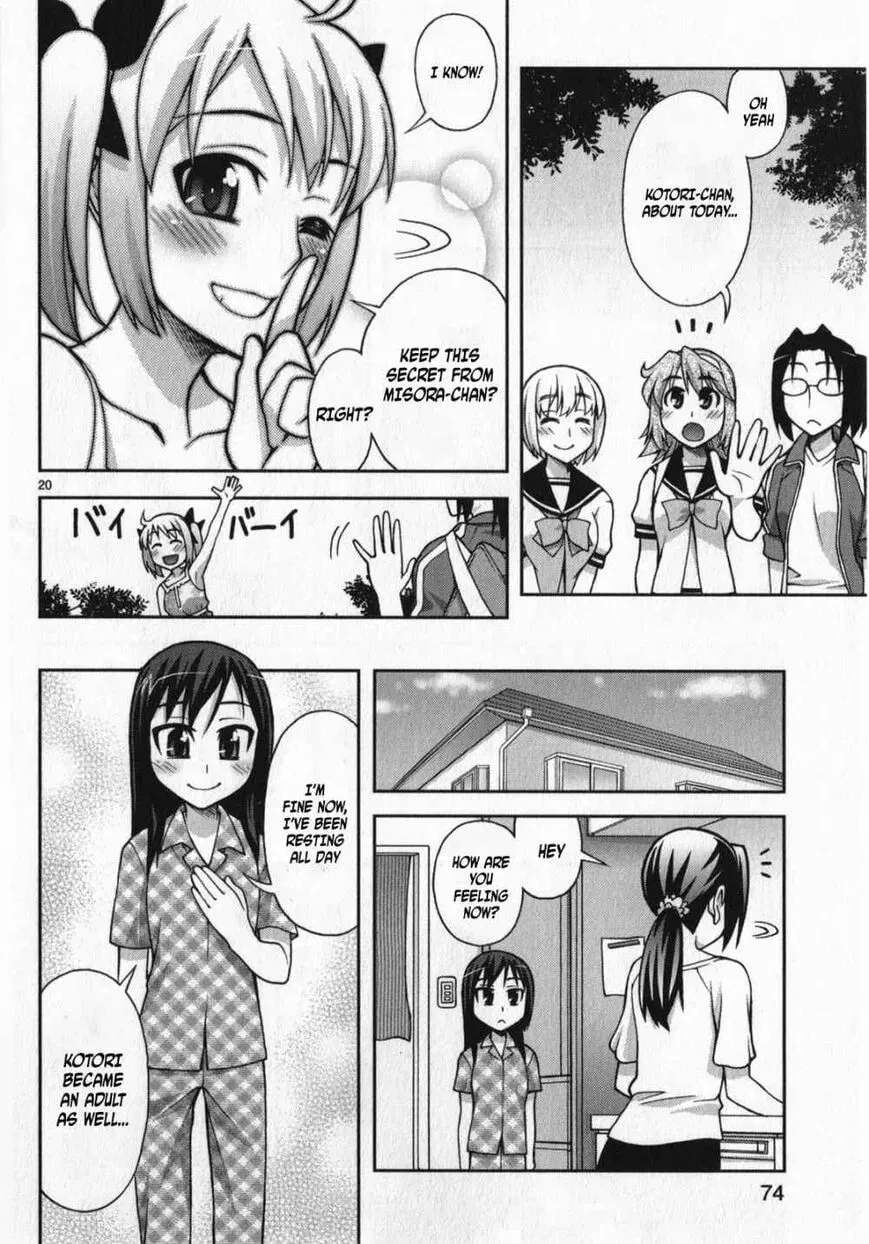 Watashi ga Oneechan Nan Dakara ne! Chapter 10 page 20 - 
