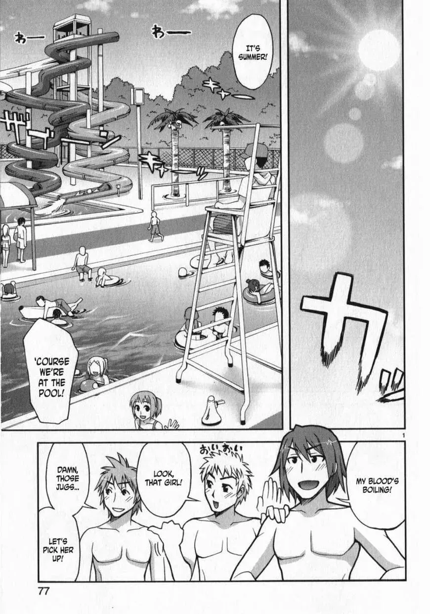 Watashi ga Oneechan Nan Dakara ne! Chapter 11 page 1 - 