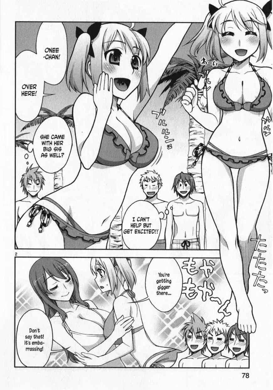 Watashi ga Oneechan Nan Dakara ne! Chapter 11 page 2 - 