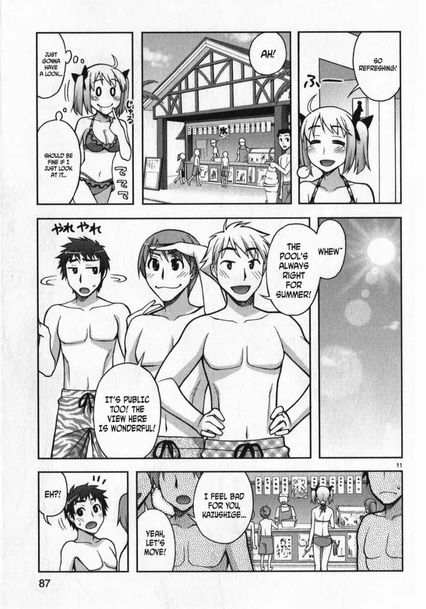 Watashi ga Oneechan Nan Dakara ne! Chapter 11 page 11 - 