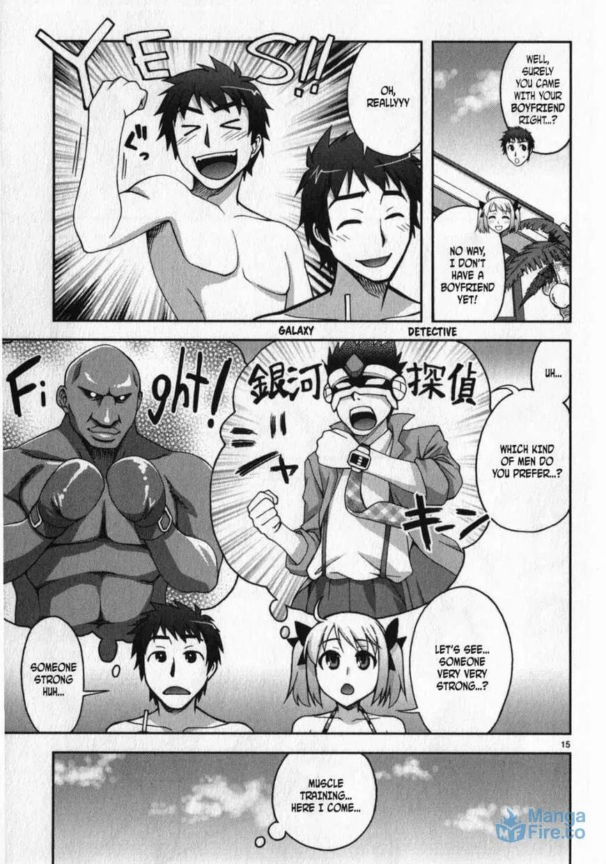 Watashi ga Oneechan Nan Dakara ne! Chapter 11 page 15 - 
