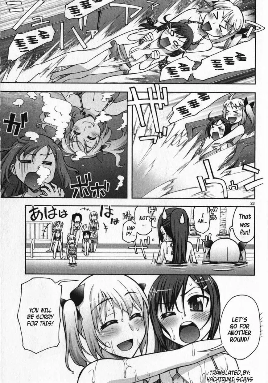 Watashi ga Oneechan Nan Dakara ne! Chapter 11 page 23 - 