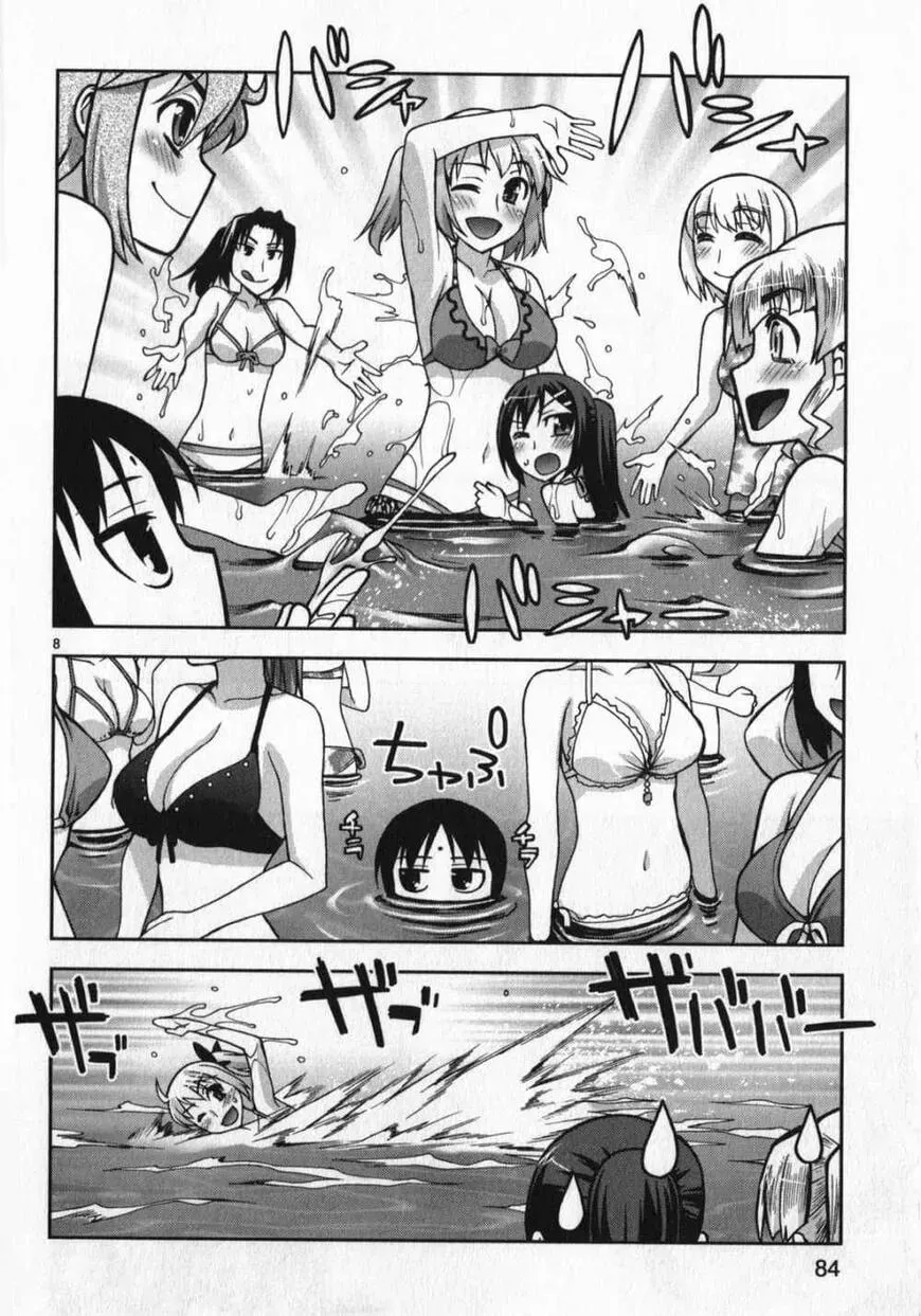 Watashi ga Oneechan Nan Dakara ne! Chapter 11 page 8 - 