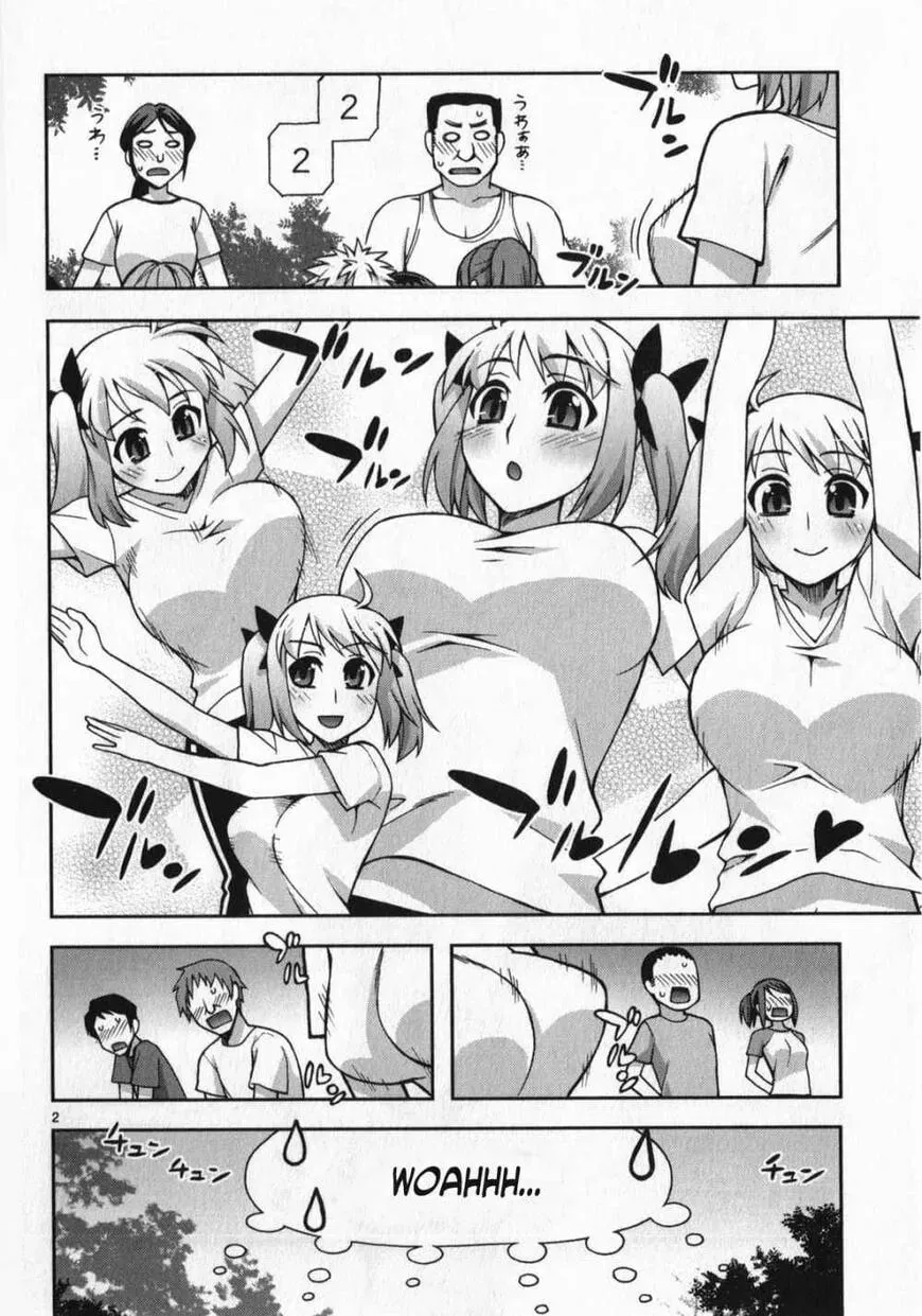 Watashi ga Oneechan Nan Dakara ne! Chapter 12 page 2 - 