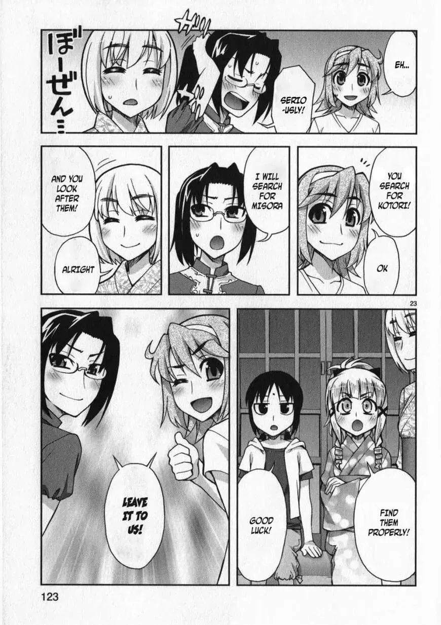Watashi ga Oneechan Nan Dakara ne! Chapter 12 page 23 - 