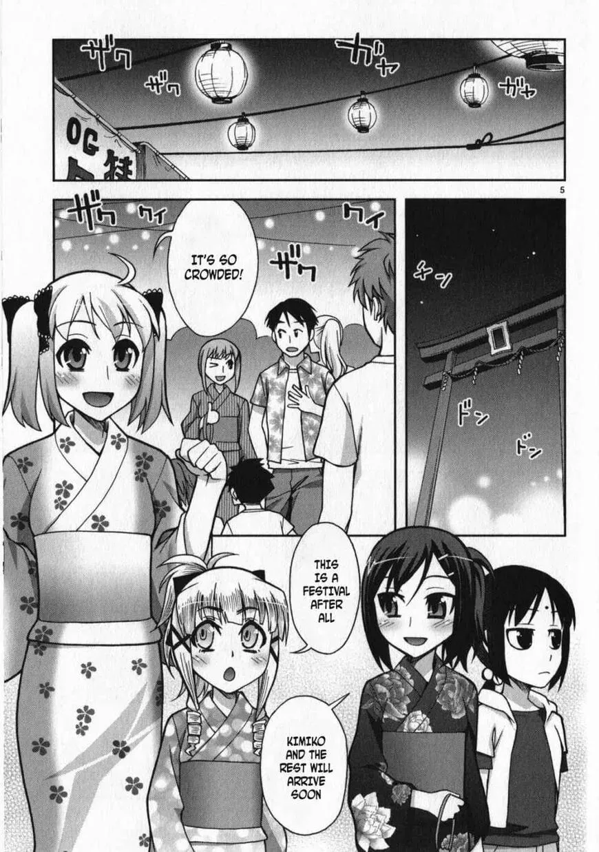 Watashi ga Oneechan Nan Dakara ne! Chapter 12 page 5 - 