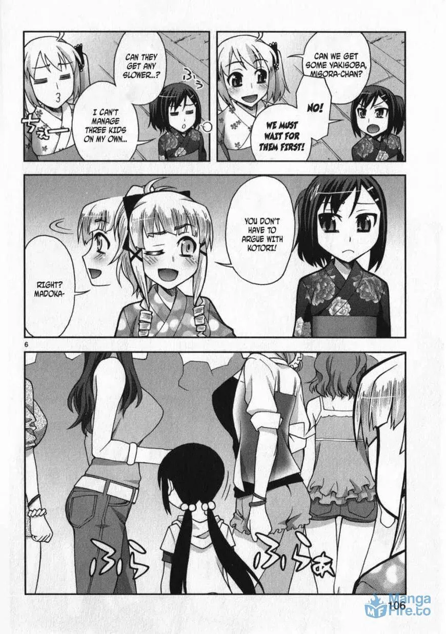 Watashi ga Oneechan Nan Dakara ne! Chapter 12 page 6 - 