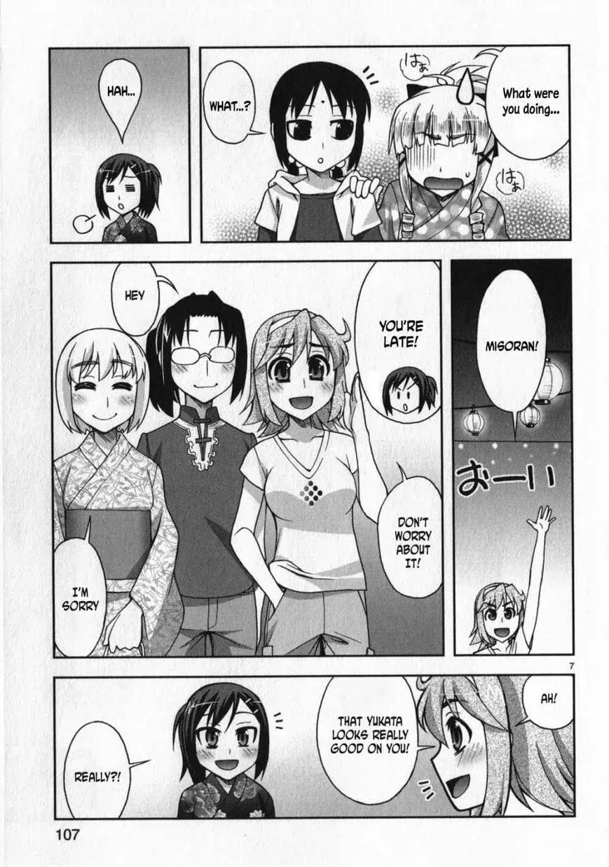 Watashi ga Oneechan Nan Dakara ne! Chapter 12 page 7 - 