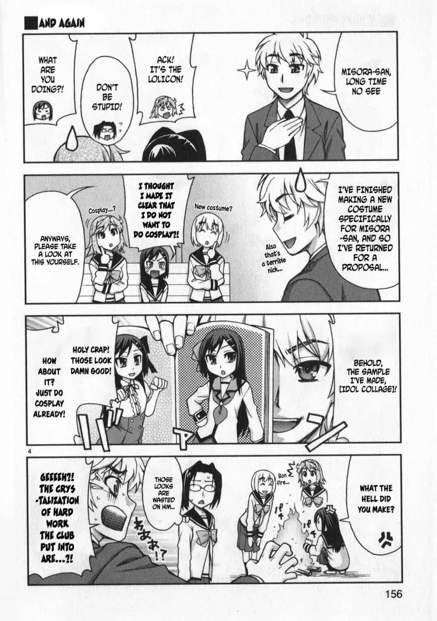 Watashi ga Oneechan Nan Dakara ne! Chapter 13.5 page 4 - 