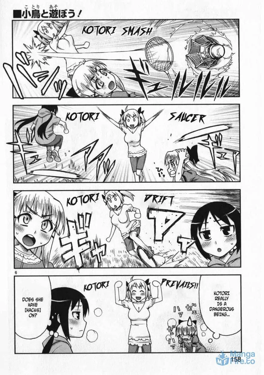 Watashi ga Oneechan Nan Dakara ne! Chapter 13.5 page 6 - 