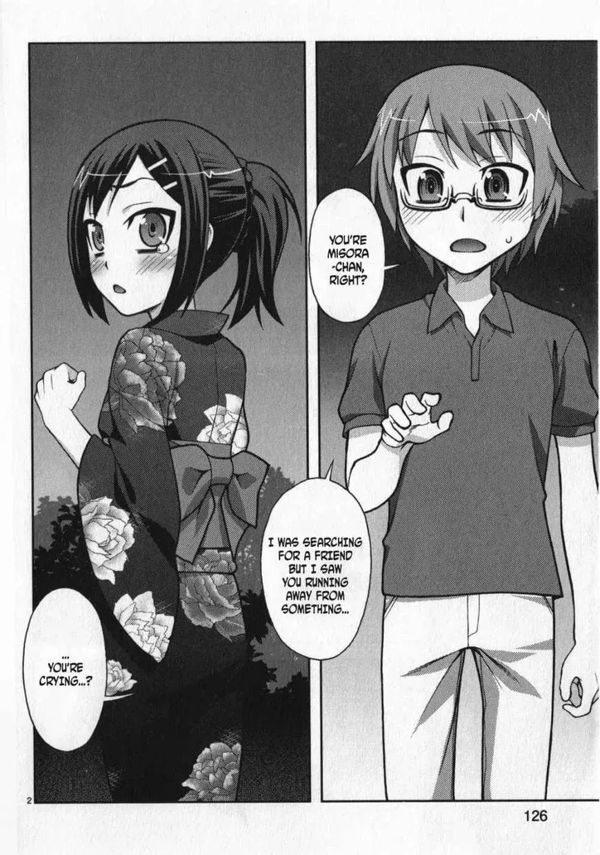 Watashi ga Oneechan Nan Dakara ne! Chapter 13 page 2 - 