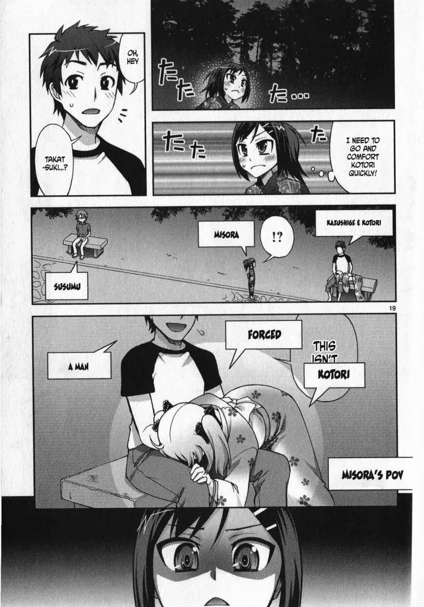 Watashi ga Oneechan Nan Dakara ne! Chapter 13 page 19 - 