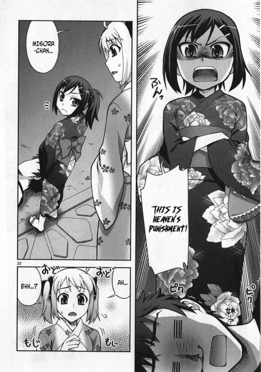 Watashi ga Oneechan Nan Dakara ne! Chapter 13 page 22 - 