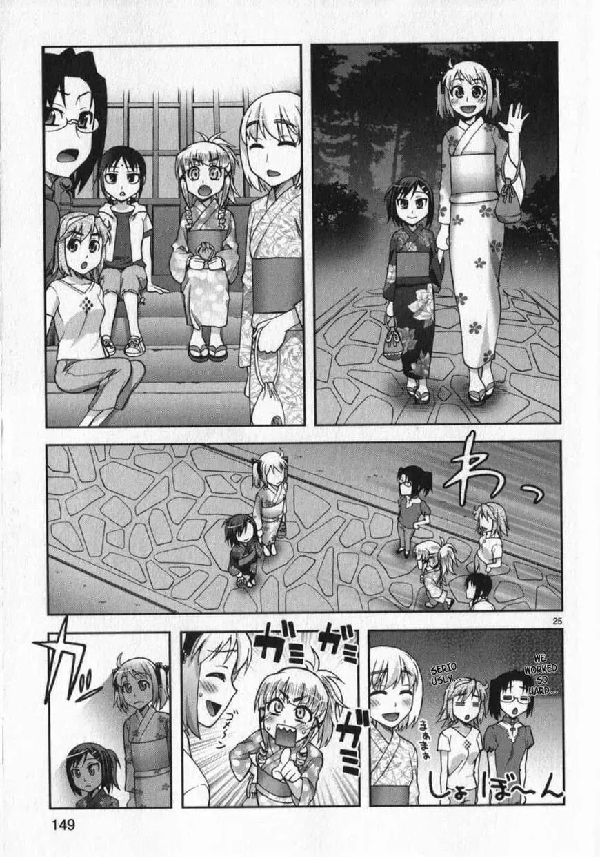 Watashi ga Oneechan Nan Dakara ne! Chapter 13 page 25 - 