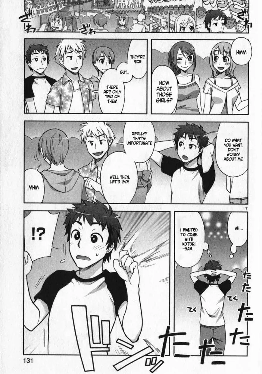 Watashi ga Oneechan Nan Dakara ne! Chapter 13 page 7 - 