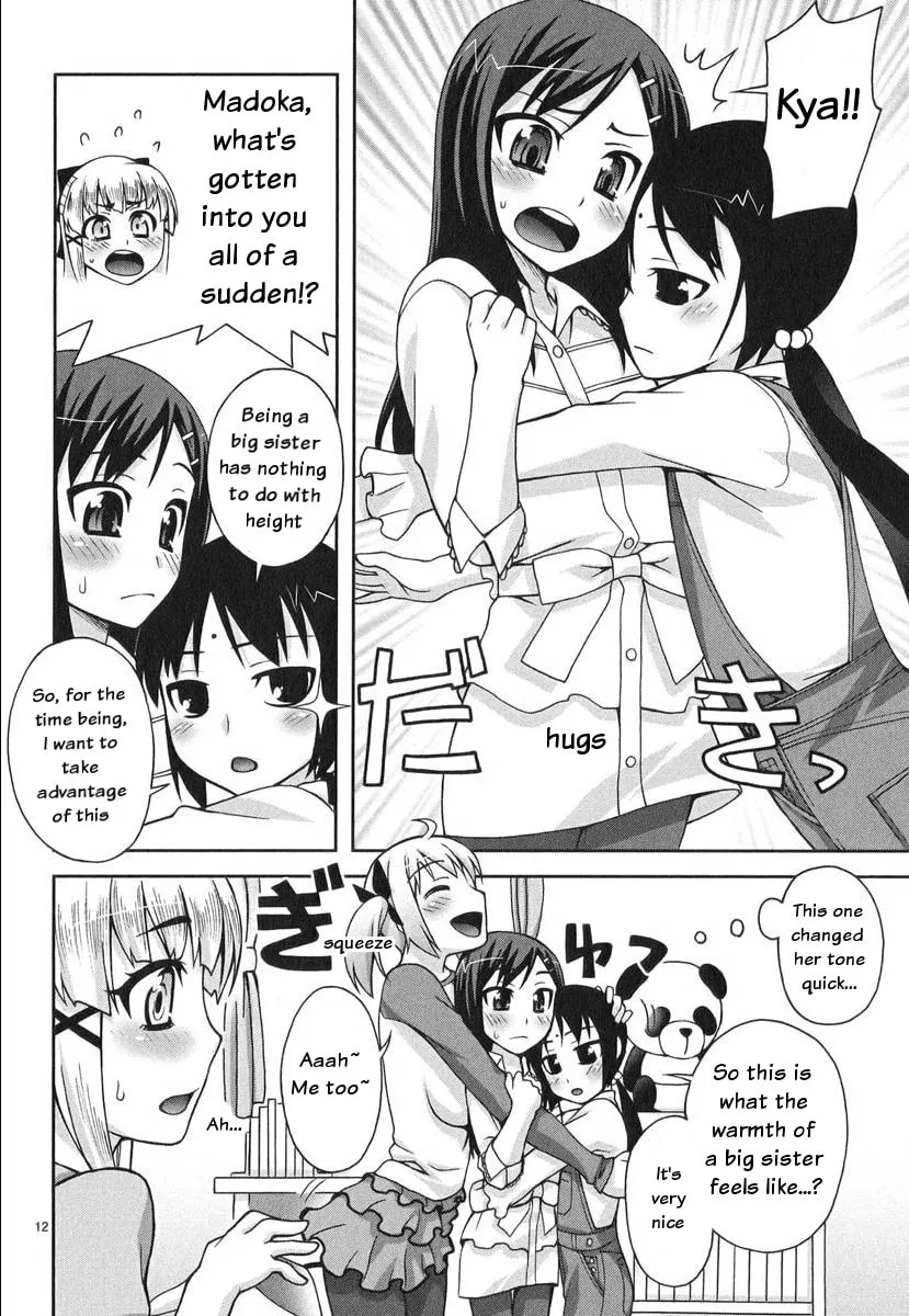 Watashi ga Oneechan Nan Dakara ne! Chapter 2 page 13 - 