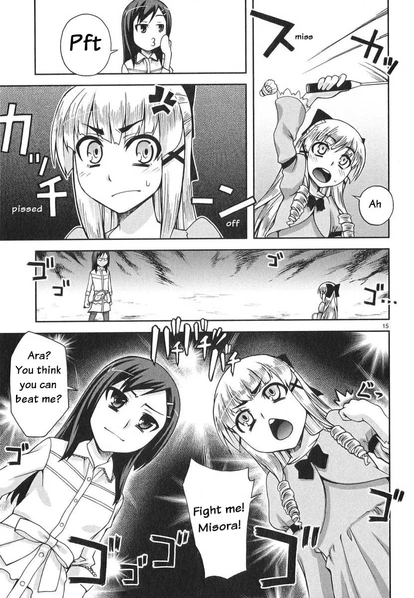 Watashi ga Oneechan Nan Dakara ne! Chapter 2 page 16 - 