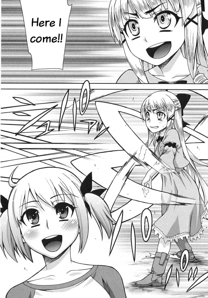 Watashi ga Oneechan Nan Dakara ne! Chapter 2 page 17 - 