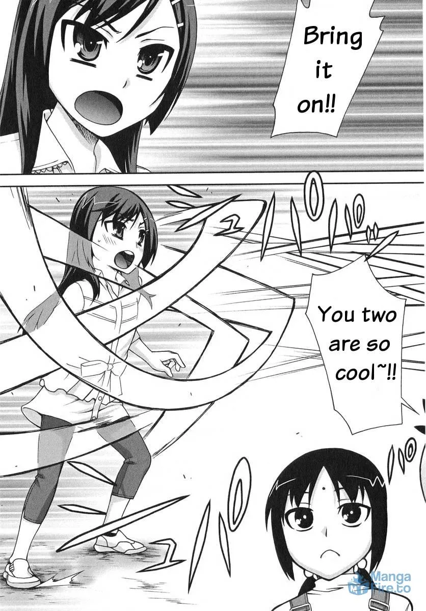 Watashi ga Oneechan Nan Dakara ne! Chapter 2 page 18 - 