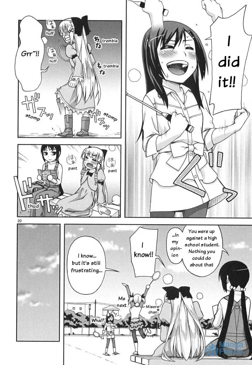 Watashi ga Oneechan Nan Dakara ne! Chapter 2 page 21 - 