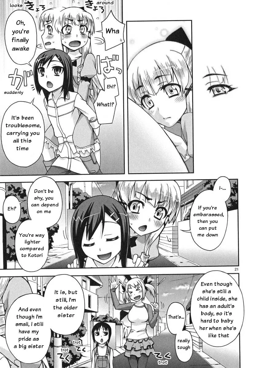 Watashi ga Oneechan Nan Dakara ne! Chapter 2 page 22 - 