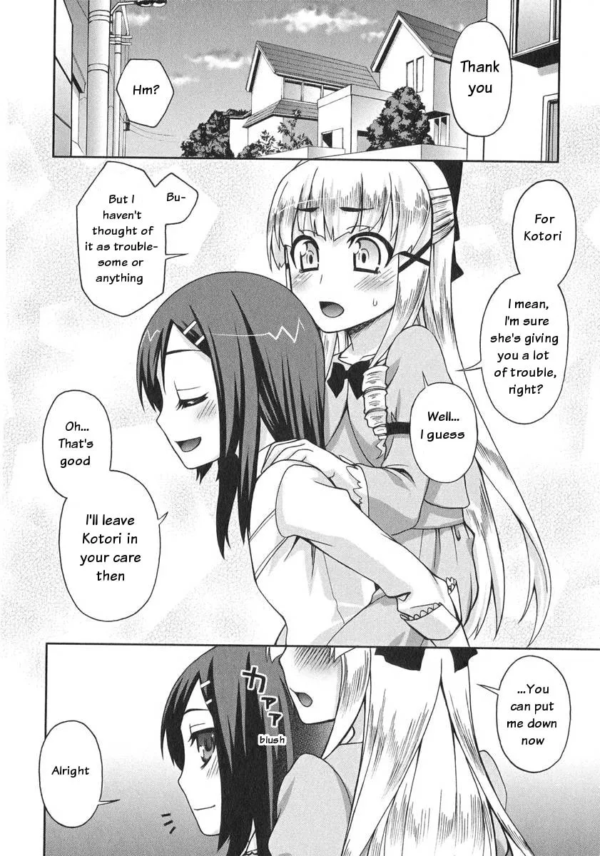 Watashi ga Oneechan Nan Dakara ne! Chapter 2 page 23 - 