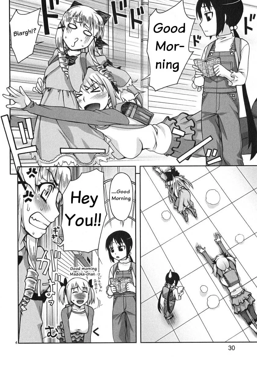 Watashi ga Oneechan Nan Dakara ne! Chapter 2 page 5 - 