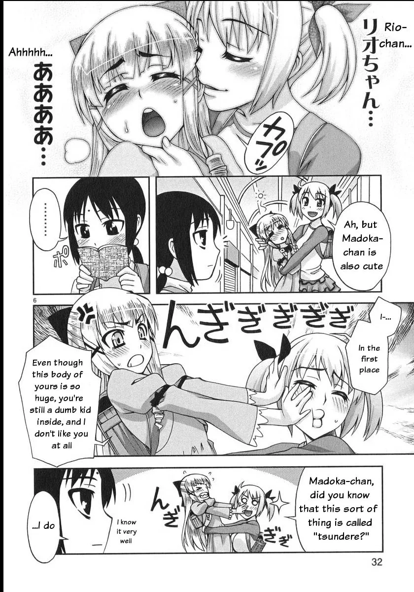 Watashi ga Oneechan Nan Dakara ne! Chapter 2 page 7 - 