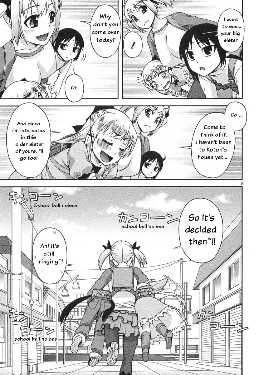 Watashi ga Oneechan Nan Dakara ne! Chapter 2 page 10 - 