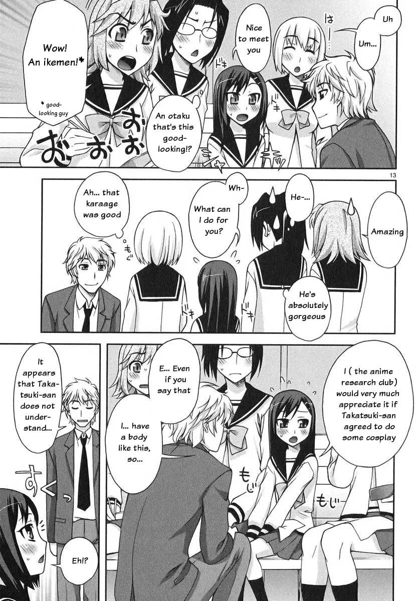 Watashi ga Oneechan Nan Dakara ne! Chapter 3 page 14 - 