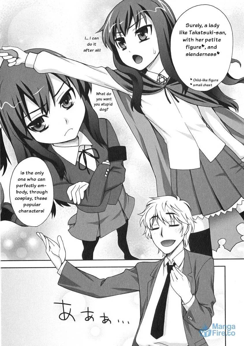 Watashi ga Oneechan Nan Dakara ne! Chapter 3 page 15 - 