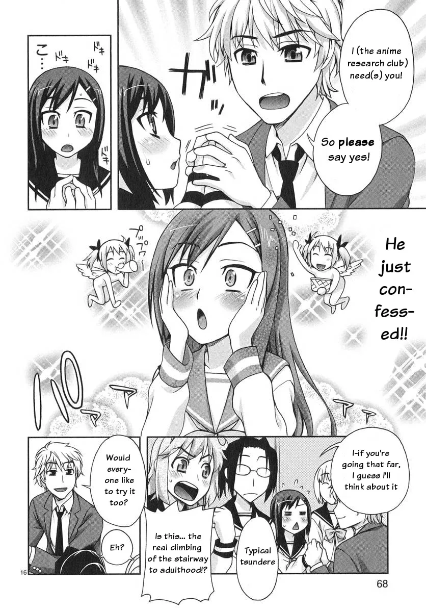 Watashi ga Oneechan Nan Dakara ne! Chapter 3 page 17 - 
