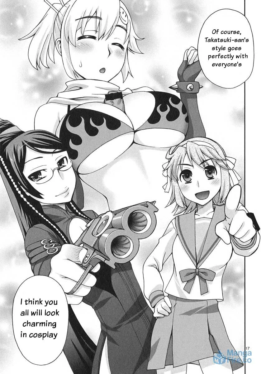 Watashi ga Oneechan Nan Dakara ne! Chapter 3 page 18 - 