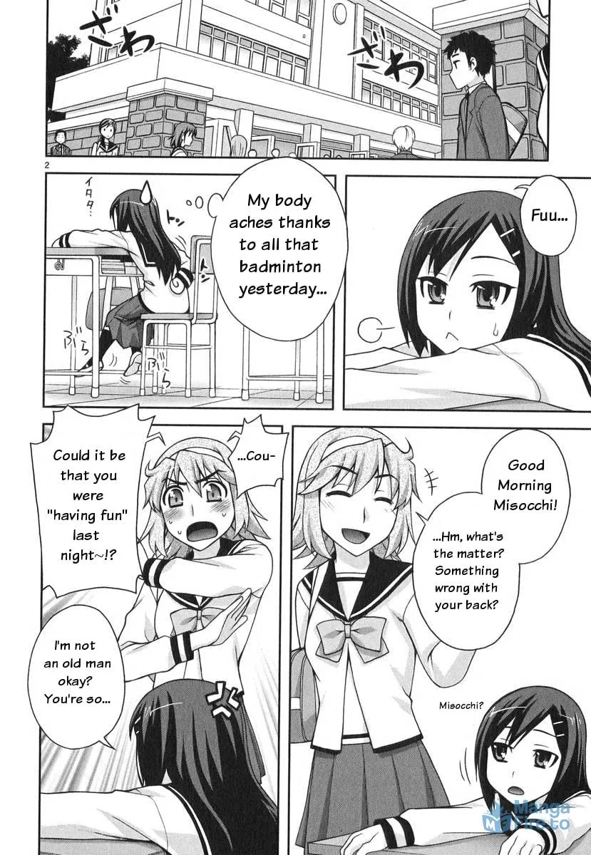 Watashi ga Oneechan Nan Dakara ne! Chapter 3 page 3 - 
