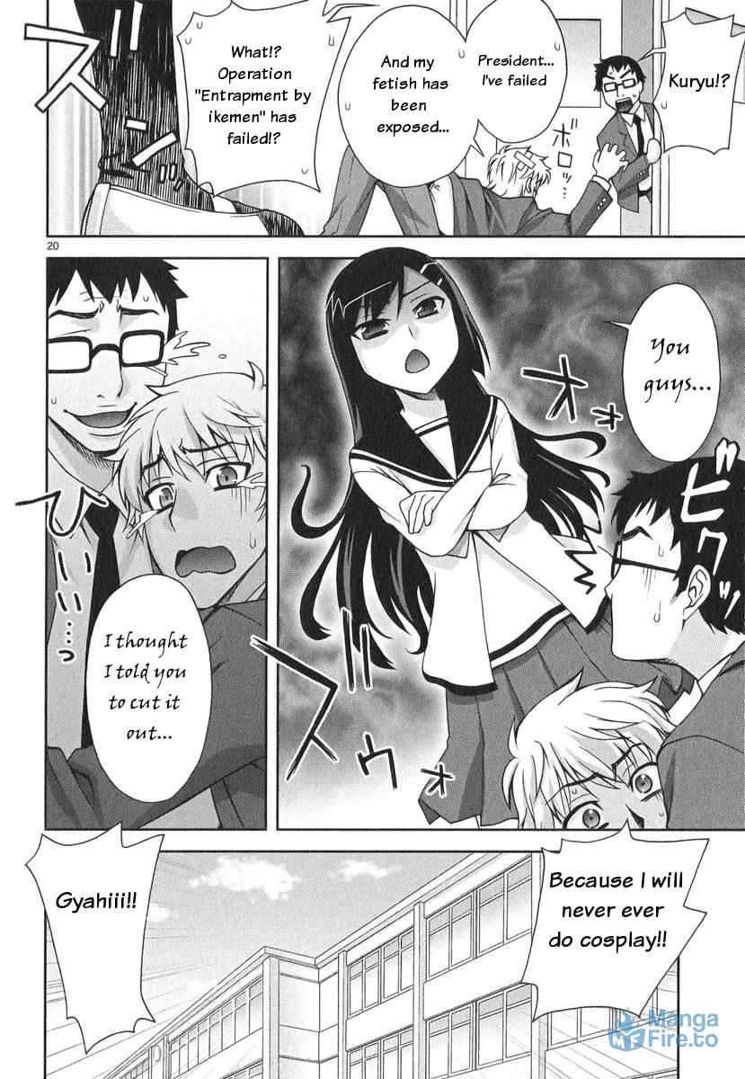 Watashi ga Oneechan Nan Dakara ne! Chapter 3 page 21 - 