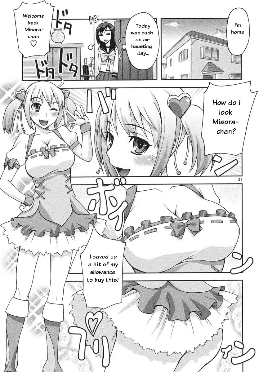 Watashi ga Oneechan Nan Dakara ne! Chapter 3 page 22 - 