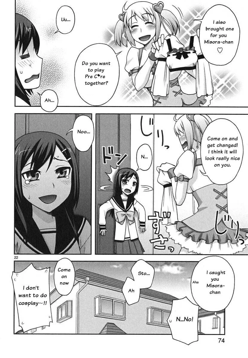 Watashi ga Oneechan Nan Dakara ne! Chapter 3 page 23 - 