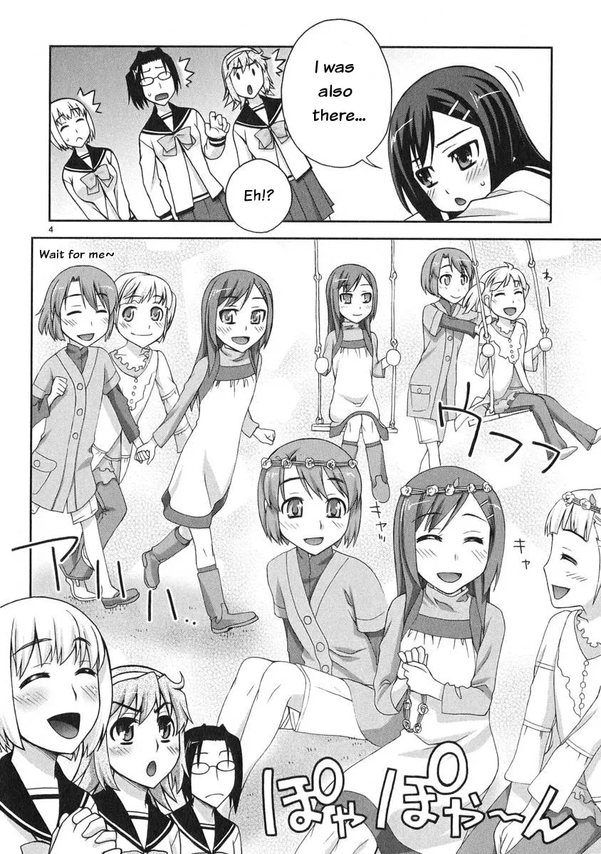 Watashi ga Oneechan Nan Dakara ne! Chapter 3 page 5 - 