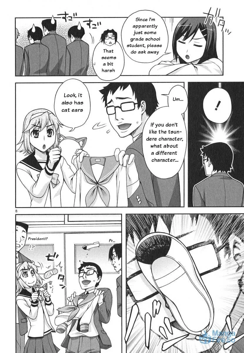Watashi ga Oneechan Nan Dakara ne! Chapter 3 page 9 - 