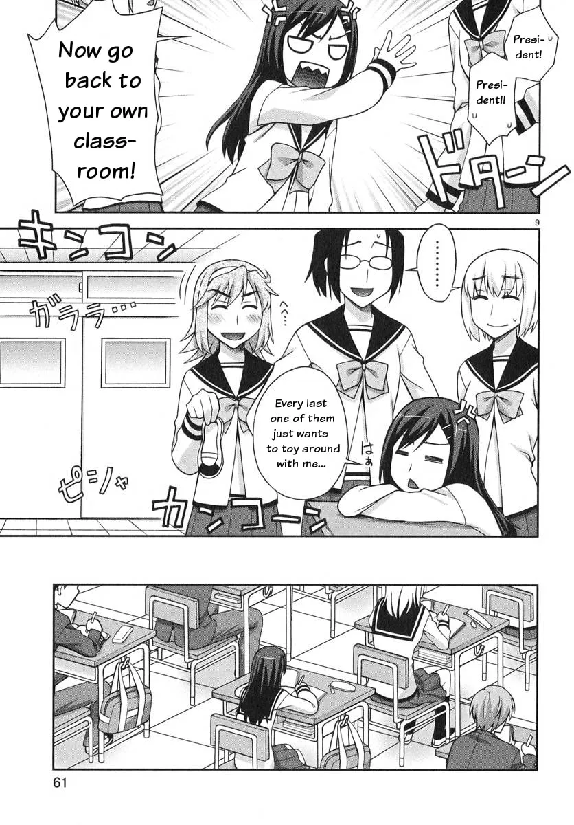 Watashi ga Oneechan Nan Dakara ne! Chapter 3 page 10 - 